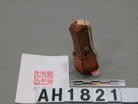建功神社首席社掌印藏品圖，第1張